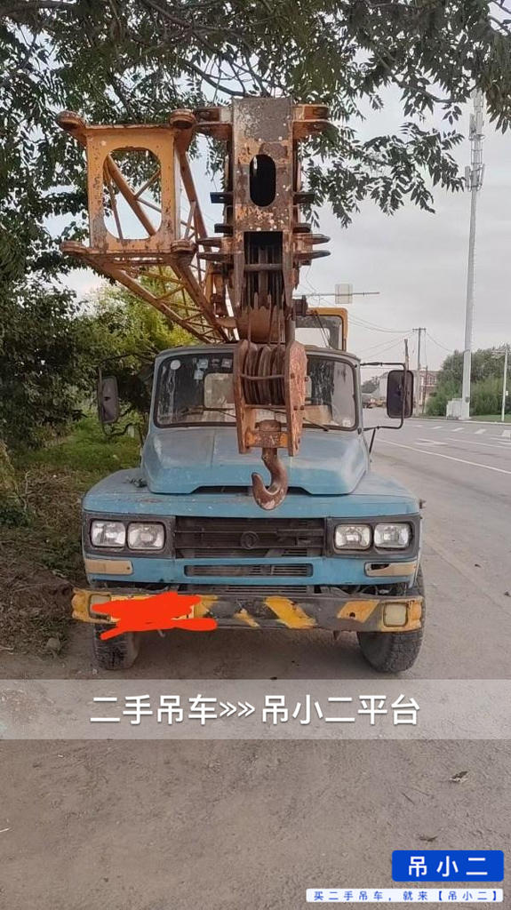 https://assets.gongji58.com/2026-06-19/fxtcc9wzmj1781870430.jpg?watermark/1/image/a29kbzovL2dqZ2ovd2F0ZXJtYXJrL2RjLnBuZw/gravity/South/dx/0/dy/200/wst/2/ws/1|imageView2/0/w/1024/interlace/1